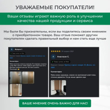 Декоративные рейки с монтажными планками, 16х40х2800 мм, 12 шт., МДФ, Дуб вотан, PLASTWOOD, для стен и потолков